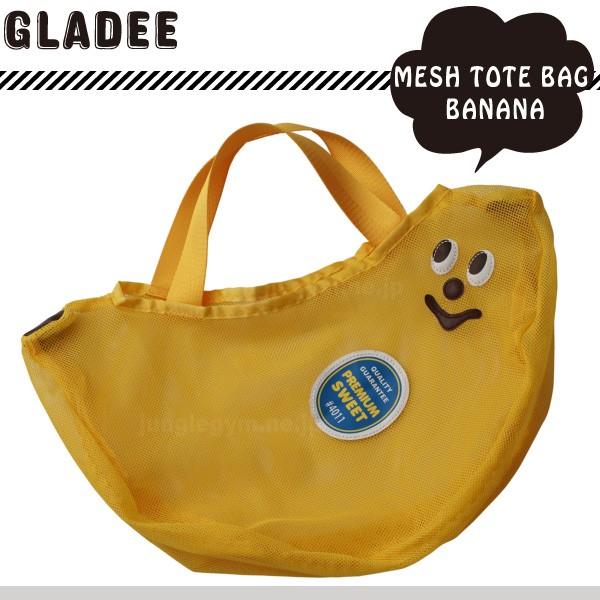 プールバッグ 大人 かわいいの人気商品 通販 価格比較 価格 Com