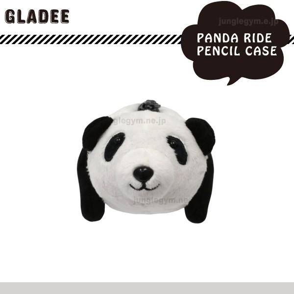グラディー Gladee パンダ乗りもの ペンシルケース Gd かわいい雑貨通販ジャングルジム 通販 Yahoo ショッピング