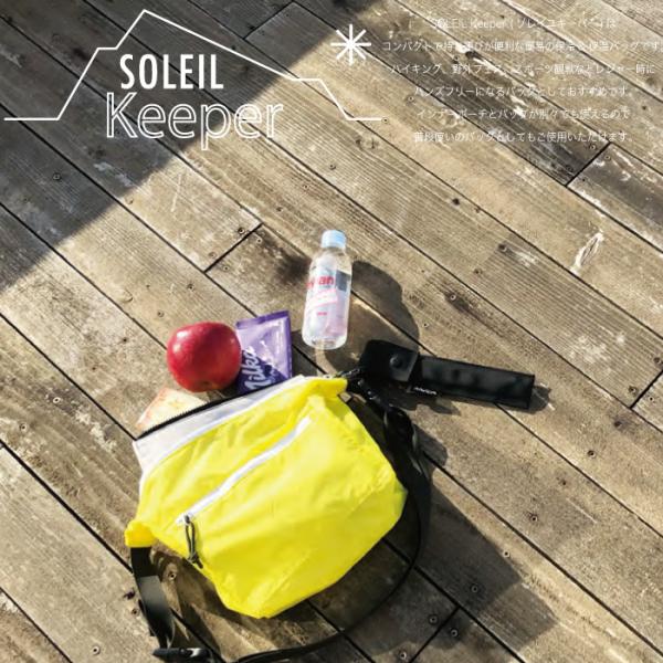 保冷バッグ ショルダーの人気商品 通販 価格比較 価格 Com