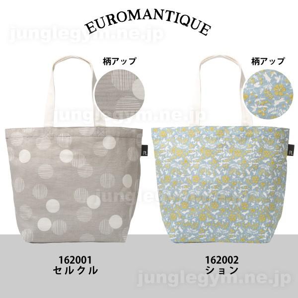 Eu ミディアム キャンバス F ルートート Rootote トートバッグ レッスンバッグ Buyee Buyee 日本の通販商品 オークションの代理入札 代理購入