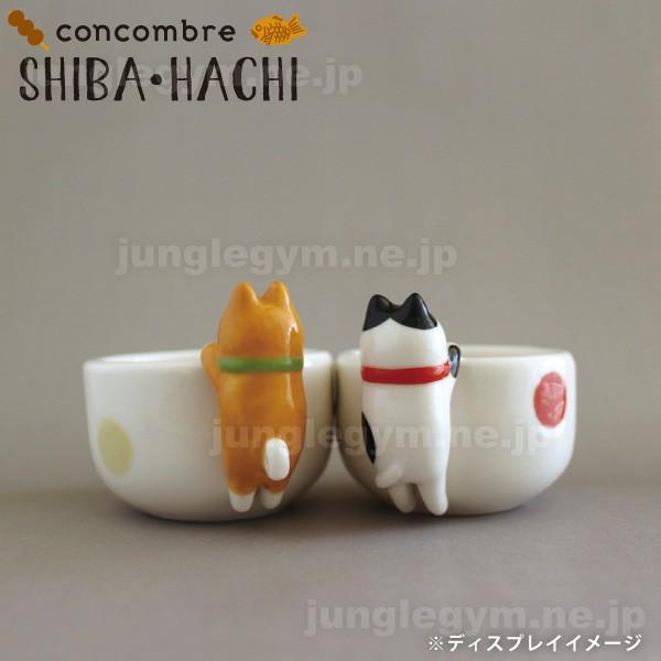 デコレ コンコンブル Decole Concombre シバ ハチ ひょっこりお猪口 柴犬 新作 雑貨 置物 かわいい いぬ イヌ グッズ Buyee Buyee 提供一站式最全面最專業現地yahoo Japan拍賣代bid代拍代購服務 Bot Online