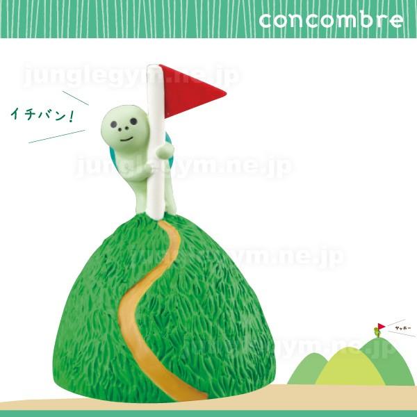 デコレ コンコンブル Decole Concombre まったりマスコット かめの勝ち 新作 雑貨 置物 かわいい カメ 亀 グッズ Zcb かわいい雑貨通販ジャングルジム 通販 Yahoo ショッピング