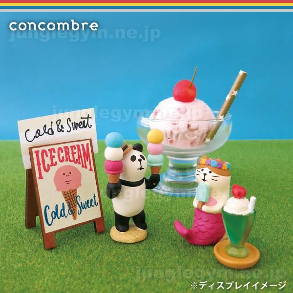 デコレ コンコンブル Decole Concombre クリームソーダ 新作 雑貨 置物 かわいい グッズ Buyee 日本代购平台 产品购物网站大全 Buyee一站式代购 Bot Online