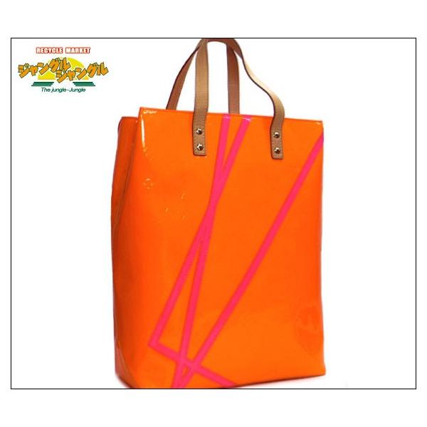 junglejungle_2000803257100023
