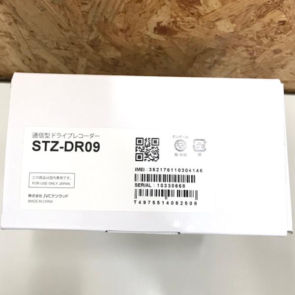 JVC AORINO STZ-DR09 ドライブレコーダー Amazon.co.jp: JVCケンウッド製 ドライブレコーダー AORINO STZ