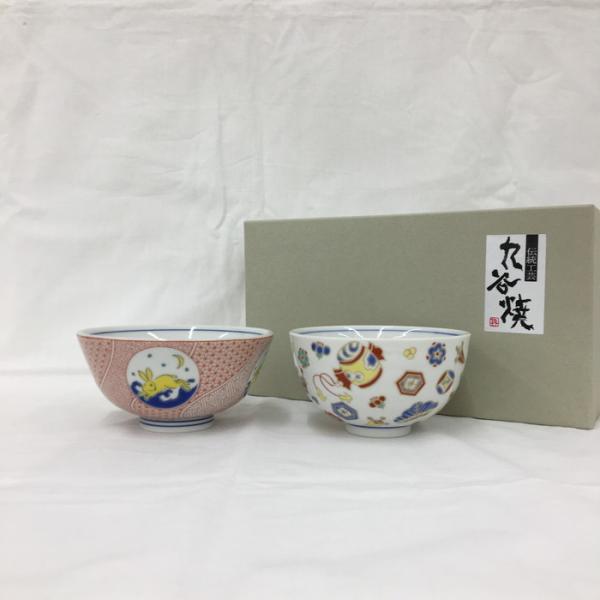 九谷焼 【中古】九谷焼 青郊窯 赤絵うさぎ 宝尽くし 組飯碗 九谷焼 【中古】九谷焼 青郊窯 赤絵うさぎ 宝尽くし 組飯碗