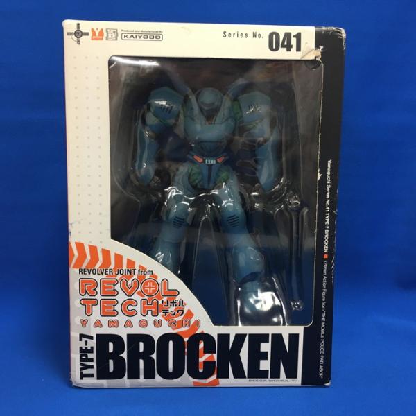 海洋堂 REVOL TECH ヤマグチシリーズ ブロッケン フィギュア シリーズ