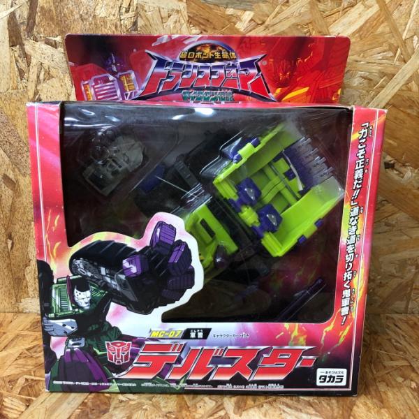 中古】タカラ 超ロボット生命体 デバスター トランスフォーマー 中古】タカラ 超ロボット生命体 デバスター トランスフォーマー