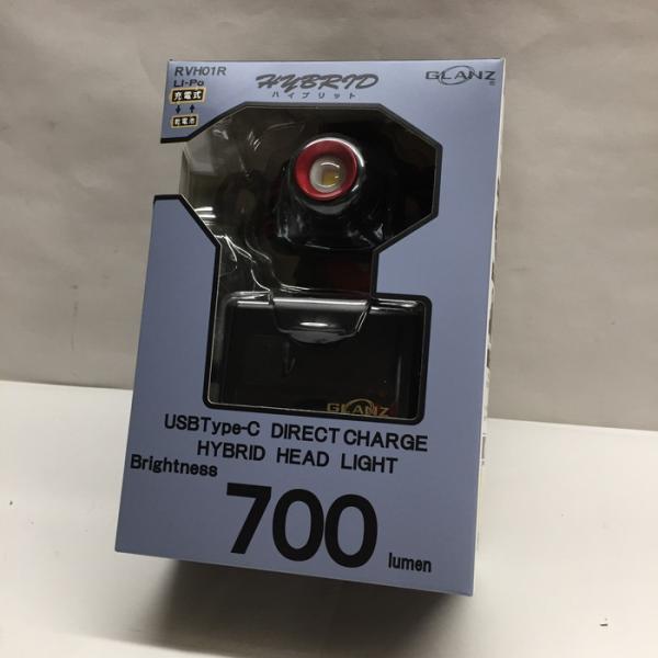 GLANZ グランツ LEDハイブリットヘッドライト RVH01R 充電式 GLANZ グランツ LEDハイブリットヘッドライト RVH01R 充電式