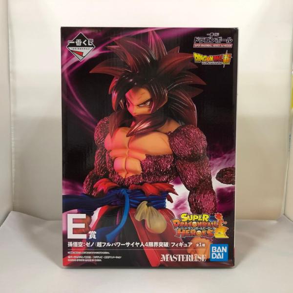 中古】一番くじ ドラゴンボール SUPER DRAGONBALL HEROES E賞 心細 