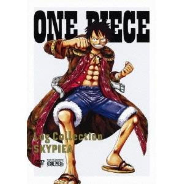 ONEPIECE ワンピース DVD Log Collection SKYPIEA[jgg] : ジャングル