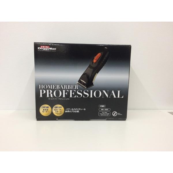 ドギーマン　ホームバーバープロフェッショナル　犬猫用バリカン　新品未使用品 楽天市場】犬 猫 バリカン ドギーマン ホームバーバー
