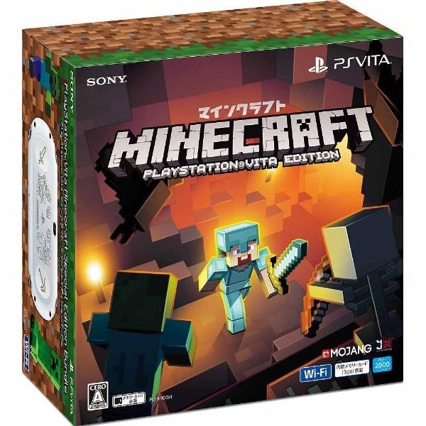 中古 Ps Vita プレイステーション ヴィータ マインクラフト スペシャルエディション 本体 Fu Jgg5 ジャングルジャングル 通販 Yahoo ショッピング