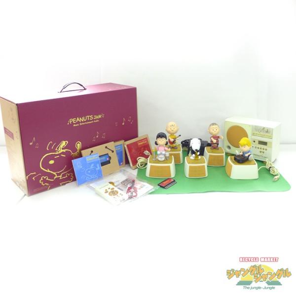 スヌーピー ピーナッツジャム PEANUTS JAM リトルジャマーシリーズ 
