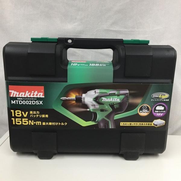 ブルゴーニュ 審判 二年生 マキタ インパクト ドライバー 中古 Assist Life Jp
