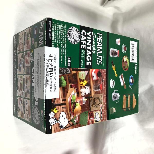 リーメント スヌーピー ヴィンテージカフェ Miniature』 Snoopy Vintage Cafe スヌーピー ヴィンテージカフェ 全8