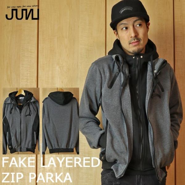 オフsale フェイクレイヤード ドンキーネック ジップパーカー グレー M L Xl 29 Buyee Buyee Japanese Proxy Service Buy From Japan Bot Online