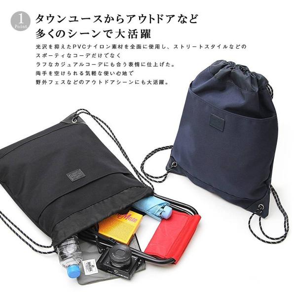 ナップサック スポーツバッグ フィットネス ジム メンズ メンズリュック メンズバッグ カジュアル 通学 鞄 軽い 軽量 スポーツ 人気 シンプル Buyee 日本代购平台 产品购物网站大全 Buyee一站式代购 Bot Online