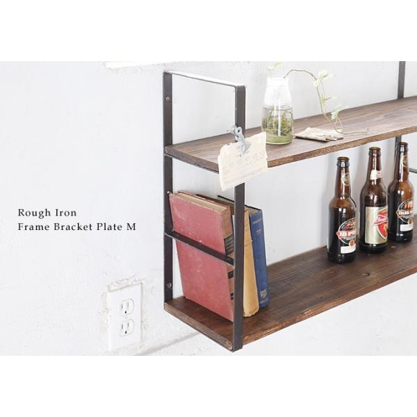 棚受け おしゃれ 金具 ブラケット ウォールシェルフ Diy アンティーク調 ラフアイアン 棚受けフレーム プレートm Buyee Buyee 提供一站式最全面最專業現地yahoo Japan拍賣代bid代拍代購服務 Bot Online