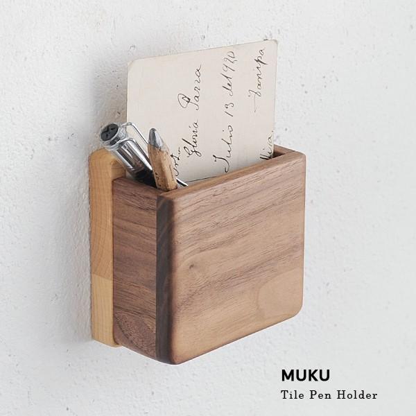 ペン立て おしゃれ ペンホルダー 木製 収納 壁付け 玄関 レトロ アンティーク調 Muku タイル ペンホルダー Inr2 Junk Rustic Colors Yahoo 店 通販 Yahoo ショッピング