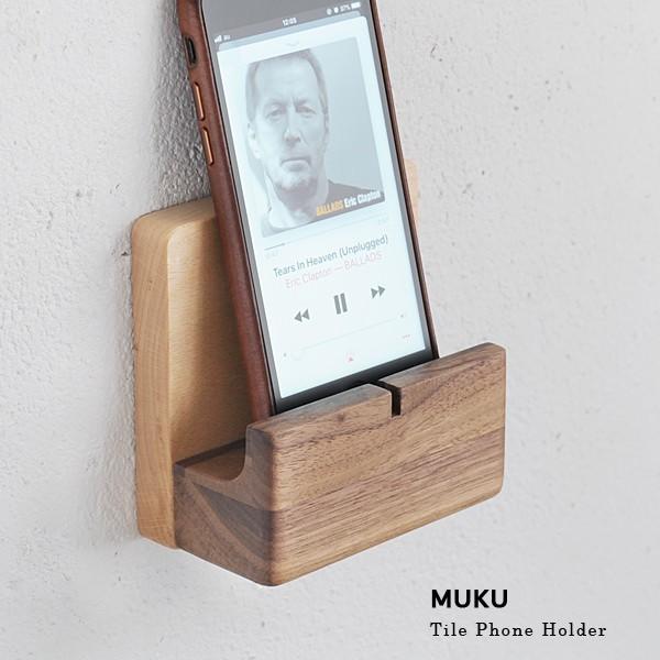 gуz_[@ gуX^h Ǌ| ؐ g AeB[N MUKU ^C gуz_[