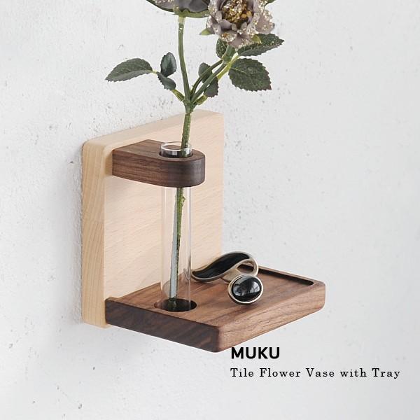 フラワーベース おしゃれ 一輪挿し ガラス 木製 壁掛け レトロ アンティーク調 Muku タイル フラワーベース トレイ Inr901 Junk Rustic Colors Yahoo 店 通販 Yahoo ショッピング