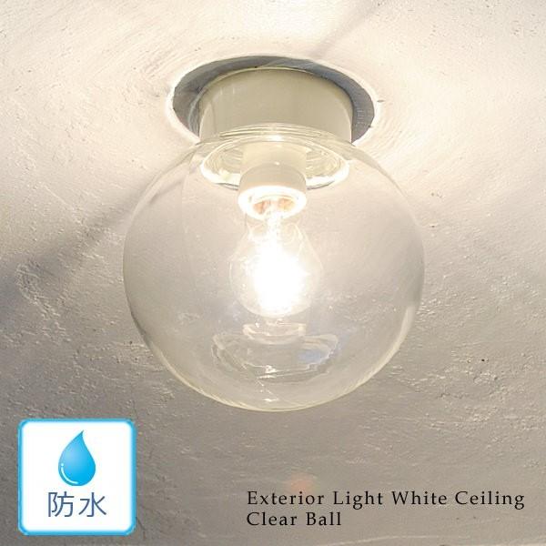 屋外用防水シーリングランプ 78.84インチ (約200cm) 白光 楽天市場】LEDシーリングライト グロー4000 北欧 おしゃれ
