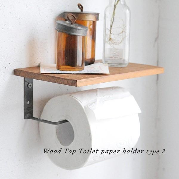アイアン トイレットペーパーホルダー おしゃれ 棚 天板 タオル掛け レトロ アンティーク調 ウッドトップ トイレットペーパーホルダー タイプ2 Otr387 Junk Rustic Colors Yahoo 店 通販 Yahoo ショッピング