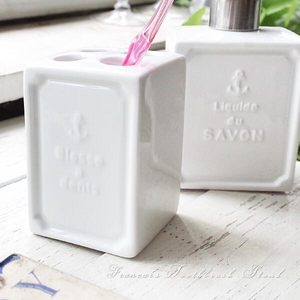 歯ブラシスタンド おしゃれ 清潔 歯ブラシ立て レトロ 陶器