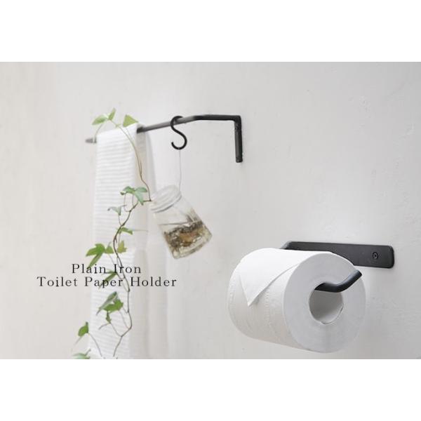 アイアン トイレットペーパーホルダー おしゃれ タオル掛け レトロ アンティーク調 プレーンアイアン トイレットペーパーホルダー Buyee Buyee Japanese Proxy Service Buy From Japan Bot Online