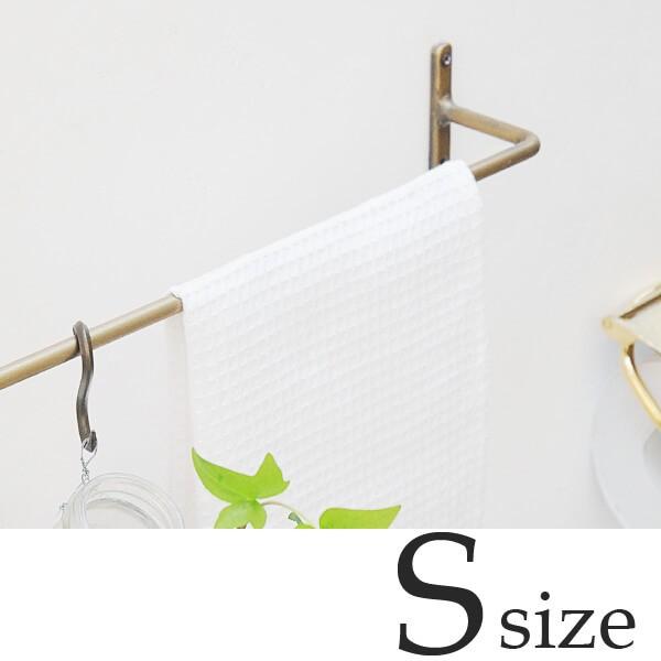 アイアン タオル掛け おしゃれ タオルハンガー レトロ アンティーク調 タオルバー 壁付け タオルホルダー プレーンアイアン タオルバー Aゴールドs Buyee Buyee 提供一站式最全面最專業現地yahoo Japan拍賣代bid代拍代購服務 Bot Online