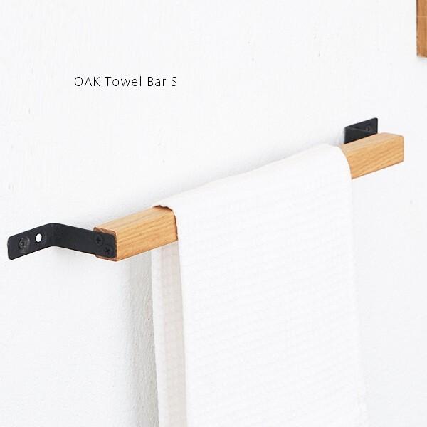 タオル掛け おしゃれ タオルハンガー レトロ アンティーク調 タオルバー 壁付け タオルホルダー オーク タオルバー S San068 Junk Rustic Colors Yahoo 店 通販 Yahoo ショッピング