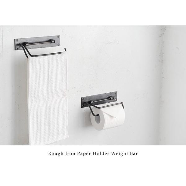 アイアン トイレットペーパーホルダー おしゃれ カバー レトロ アンティーク調 ラフアイアン ペーパーホルダ ウェイトバー Buyee Buyee 日本の通販商品 オークションの代理入札 代理購入