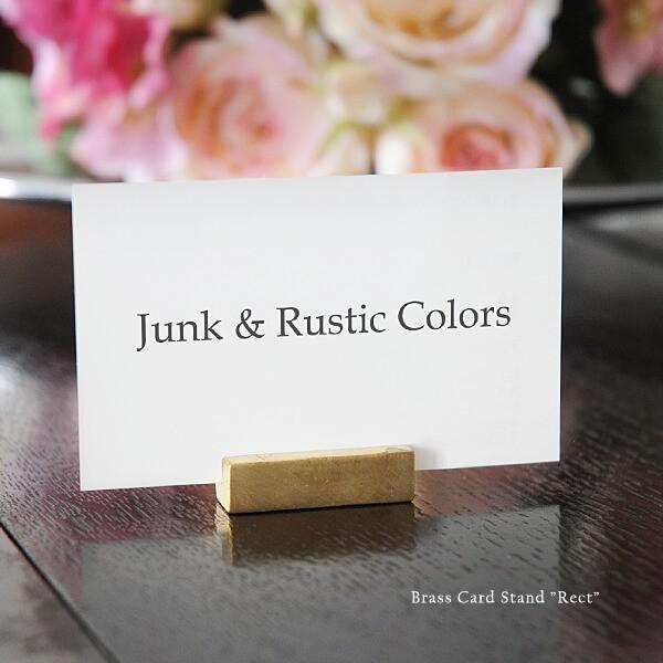 プライスカード タグ 真鍮 おしゃれ 値札 プライス台 カードスタンド レトロ アンティーク調 ブラスカードスタンド レクト Sta043 Junk Rustic Colors Yahoo 店 通販 Yahoo ショッピング