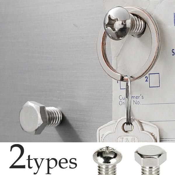 マグネット 磁石 おしゃれ 壁 玄関 キッチン 4個セット レトロ アンティーク調 マグネット スクリュー 4pset Sta059 Junk Rustic Colors Yahoo 店 通販 Yahoo ショッピング