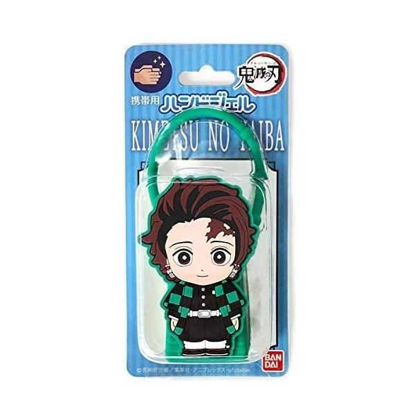 ハンドジェル 鬼滅の刃01 竈門 炭治郎