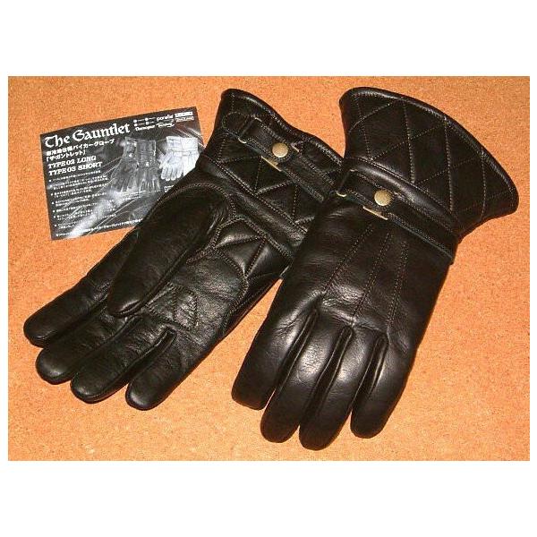 junkhousewest_pow004