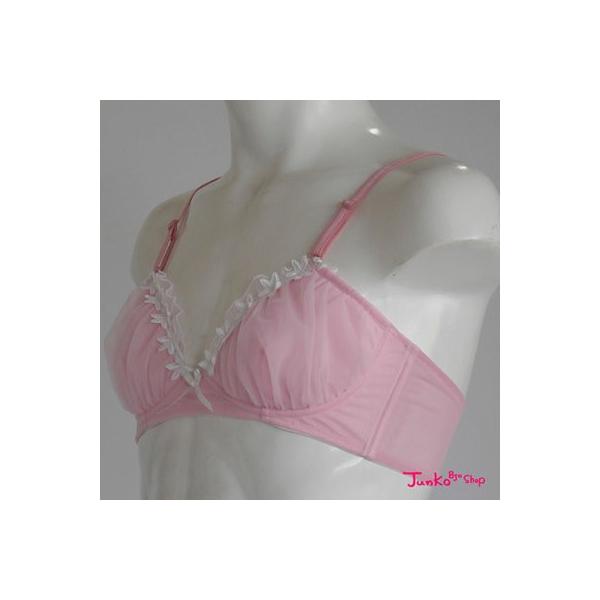 メンズブラ 乙女ブラ ピンク 男性用ブラジャー ブラ男 男ブラ ブラリーマン Buyee Buyee Japanese Proxy Service Buy From Japan Bot Online