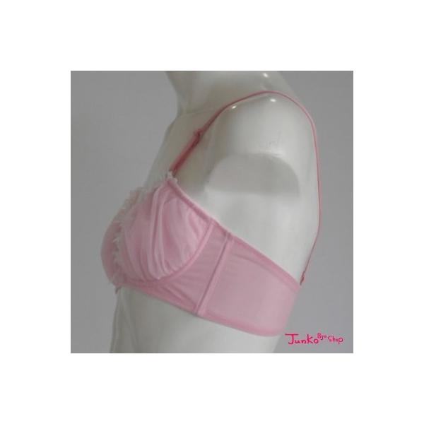 メンズブラ 乙女ブラ ピンク 男性用ブラジャー ブラ男 男ブラ ブラリーマン Buyee Buyee Japanese Proxy Service Buy From Japan Bot Online
