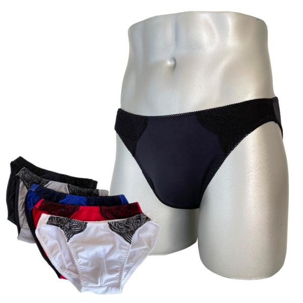 男性用フルバック ビキニ ブラック ブルー レッド グレー ホワイト 日本製 M L XL メンズショーツ 男性用パンティ 乙女男子   トランスジェンダーネコポス便可
