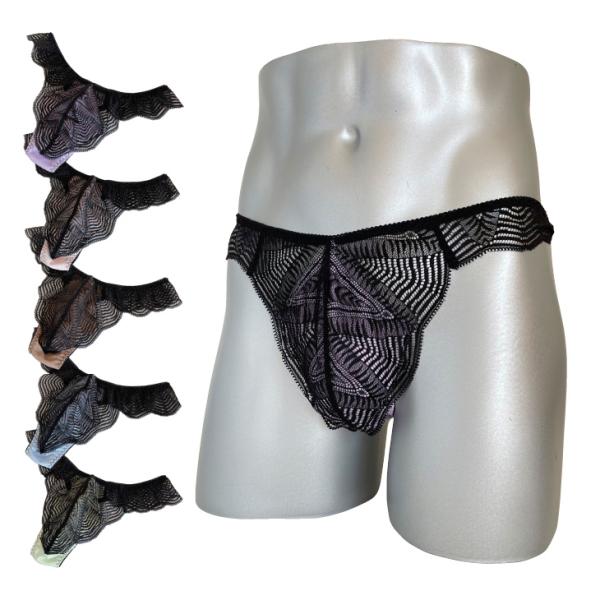 男性用レースショーツ Ｔバック ブラック　パープル 日本製 M L XL メンズショーツ 男性用パンティ 乙女男子 男の娘 ネコポス便