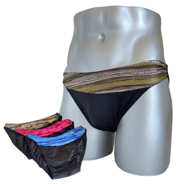 男性用フルバック ビキニ ブラック  ツーウェイ日本製 M L XL メンズショーツ 男性用パンティ 乙女男子   トランスジェンダーネコポス便可