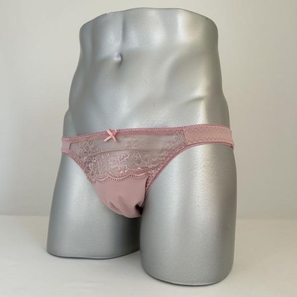 男性用下着 ハーフバック msh-1518roseシリーズ ローズピンク