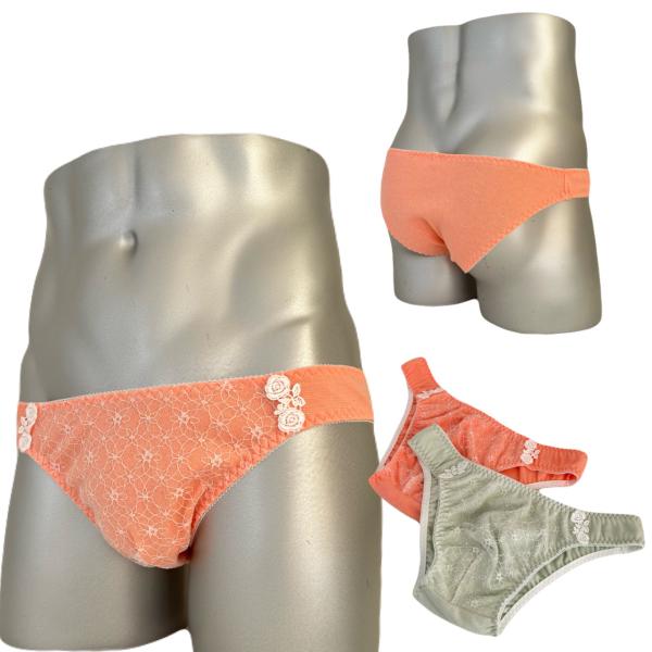 男性用下着ハーフバックスショーツmsh-1590  マシュマロ体感シリーズ  オレンジ ミント