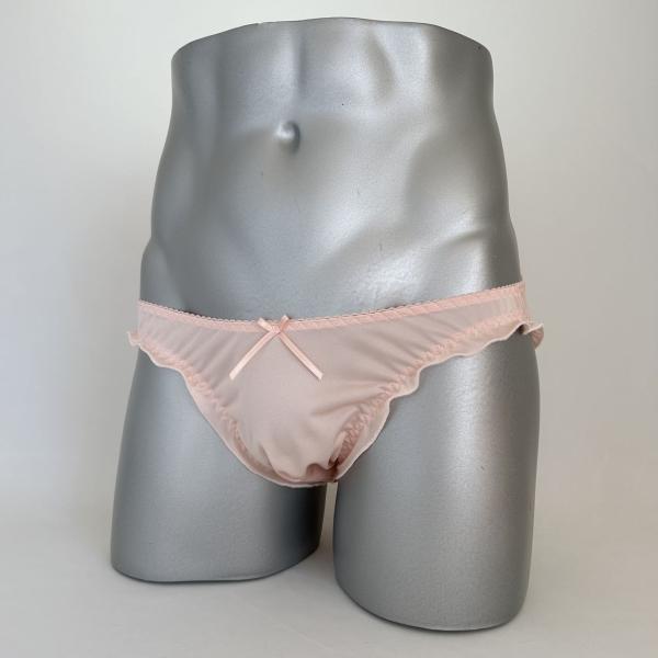 男性用下着フルバックショーツ msh-1608  Peachシリーズ  ピーチ