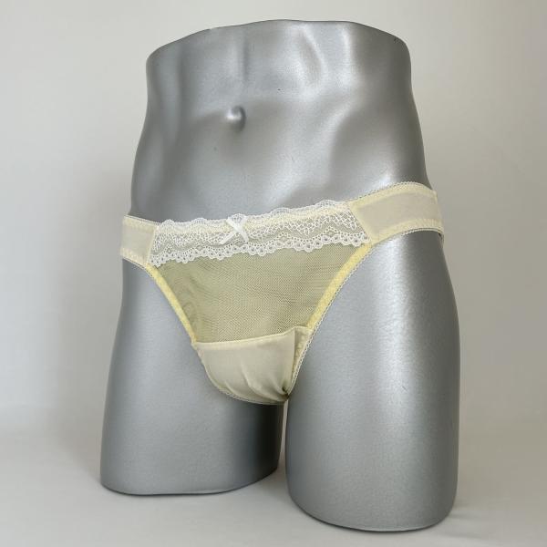 男性用下着フルバックショーツ msh-1618 Lemonシリーズ レモンイエロー