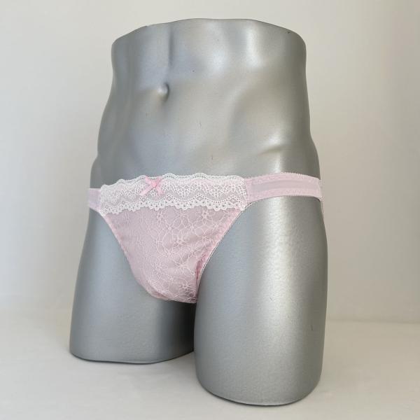男性用下着 ハーフバックショーツ msh-1627 テンダーシリーズ ピンク
