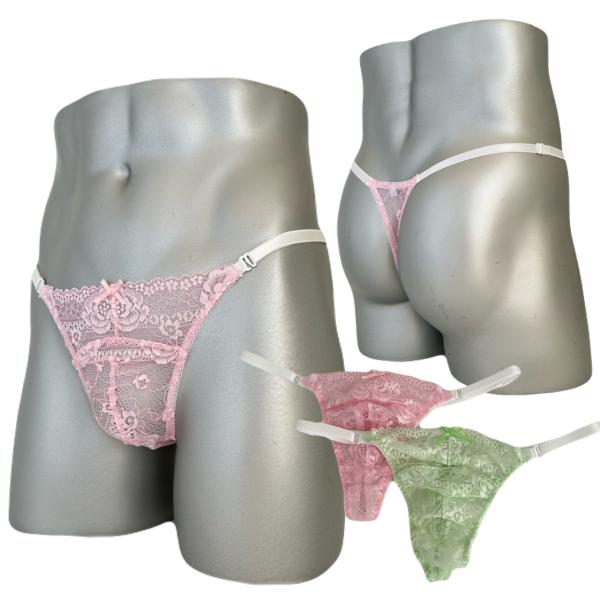 男性用下着総レース両Zスキャンティー msk-578 kawaiiシリーズ ピンク ライトグリーン