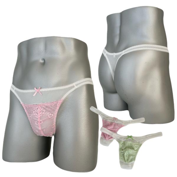 男性用下着スキャンティー msk-579 kawaiiシリーズ ピンク ライトグリーン
