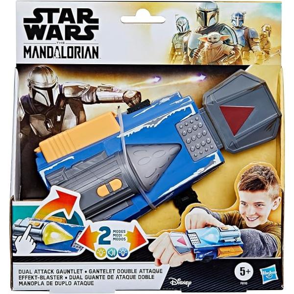 マンダロリアンのガントレット Amazon.co.jp: マンダロリアン・ガントレット スターウォーズ
